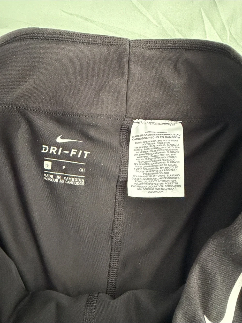 Nike Black Pleated Athletic Skirt with White Swoosh